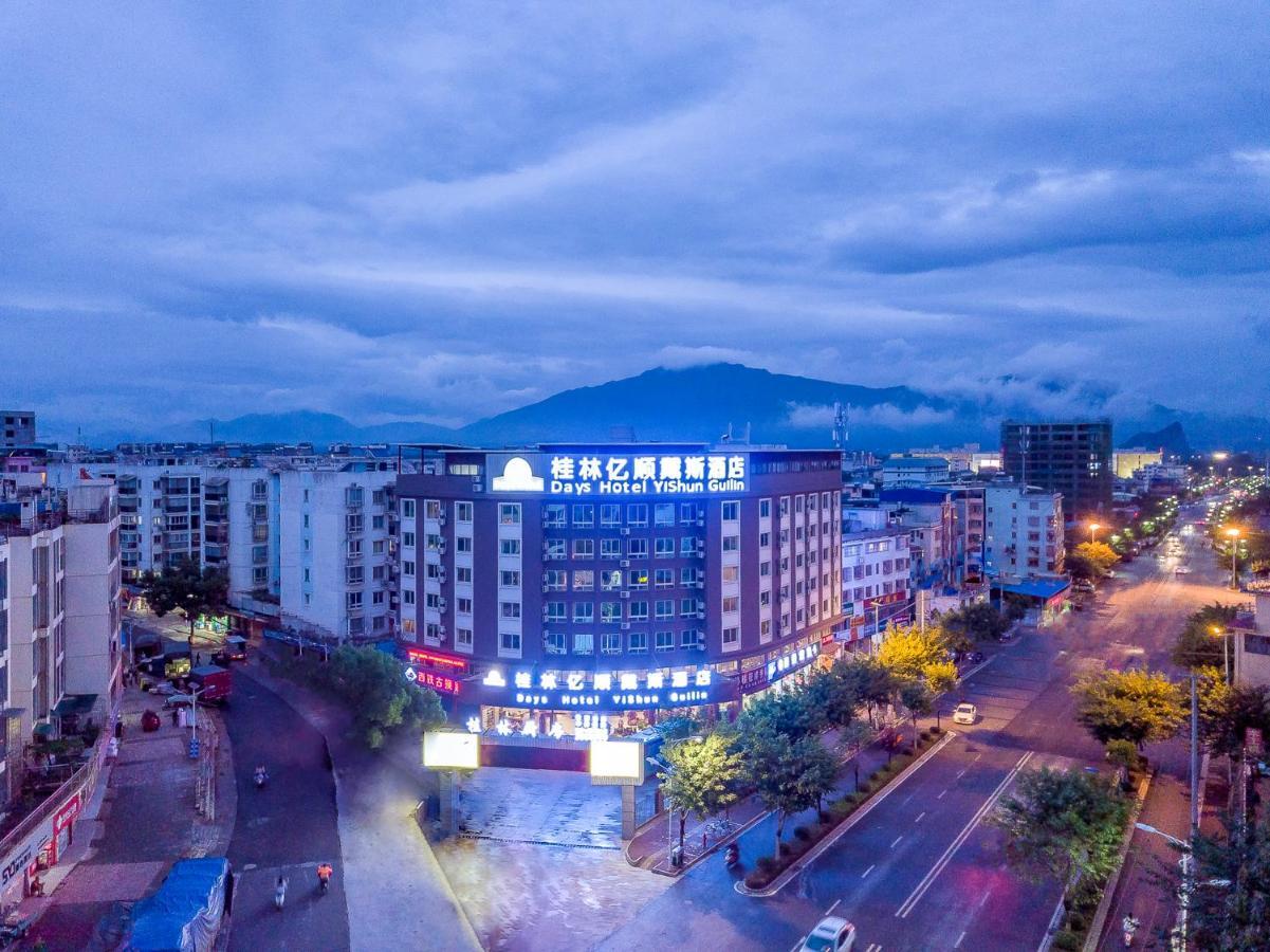 Days Hotel Yishun Guilin Exterior foto